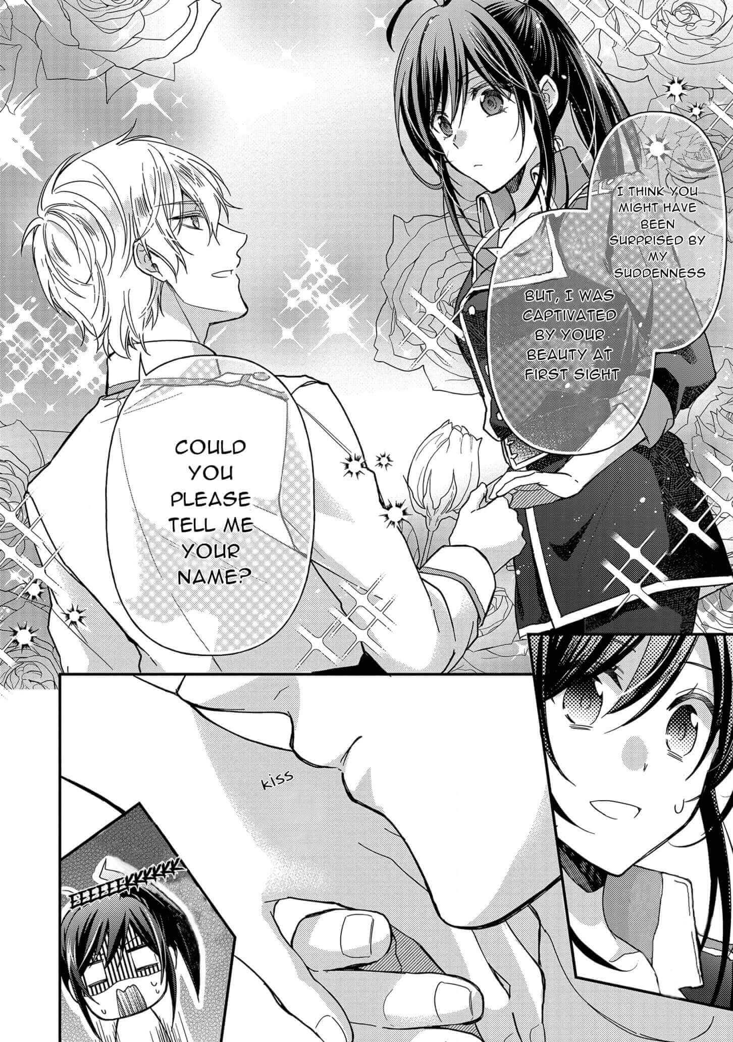 The Knight Commander Wants To Monopolize The Former Glasses Girl Chapter 6 13